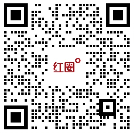 試用咨詢